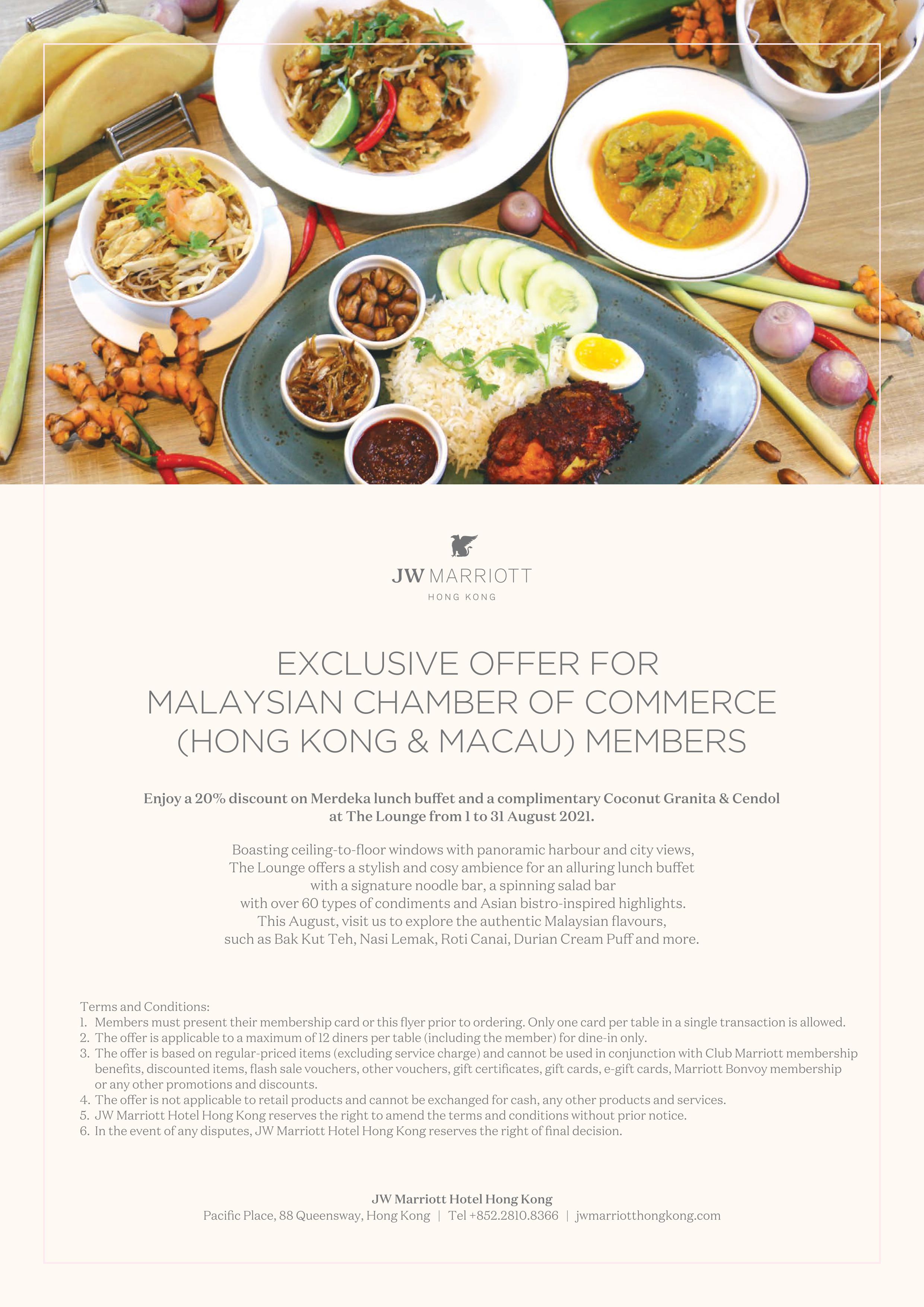 EXCLUSIVE OFFER at JW Marriott Hong Kong for MAYCHAM members
